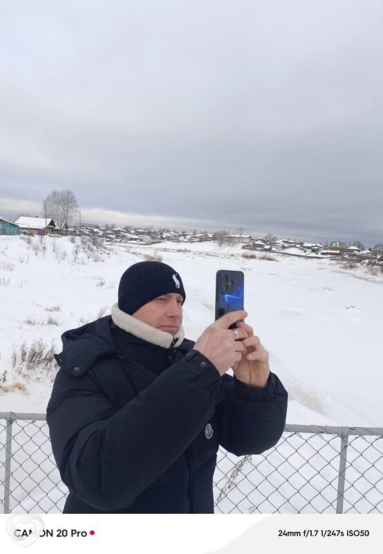 Константин, Верещагино