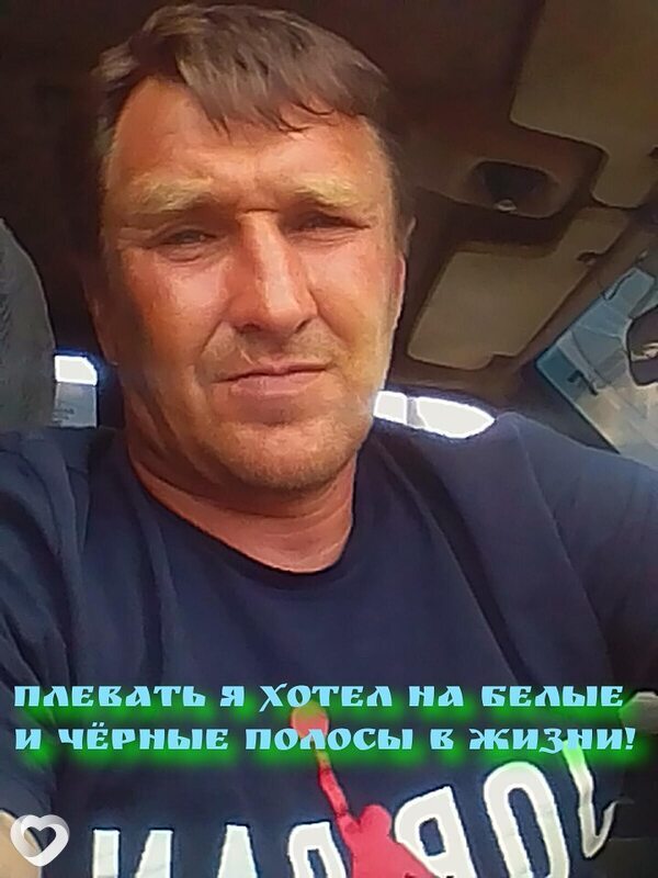 Юрий, 47, Старом Осколе — анкета №4196525