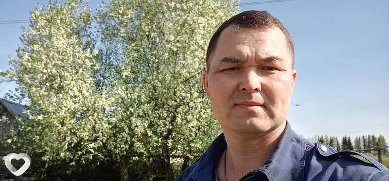 Ян, Бирск