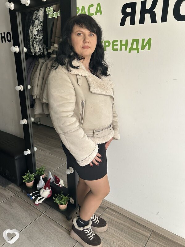 Таня, Умань