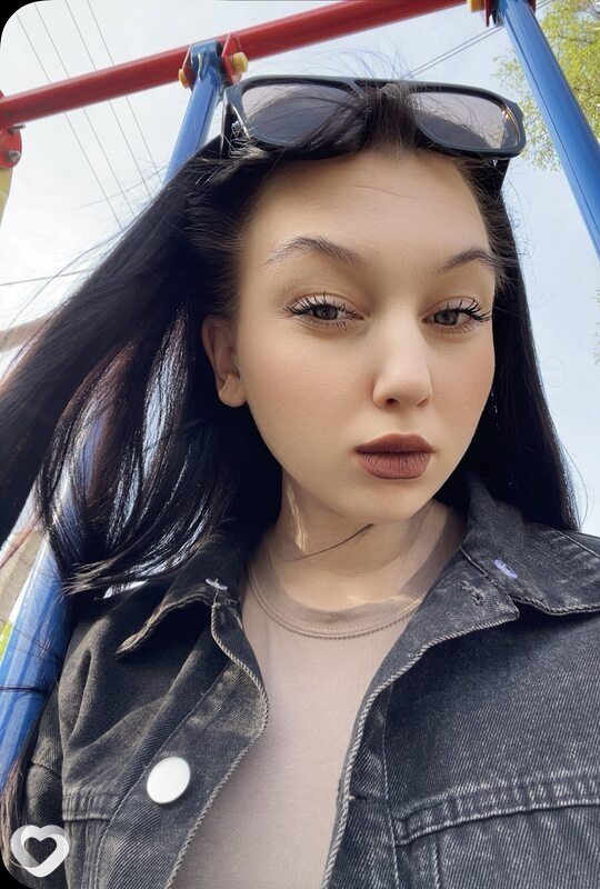 Карина, Нерехта