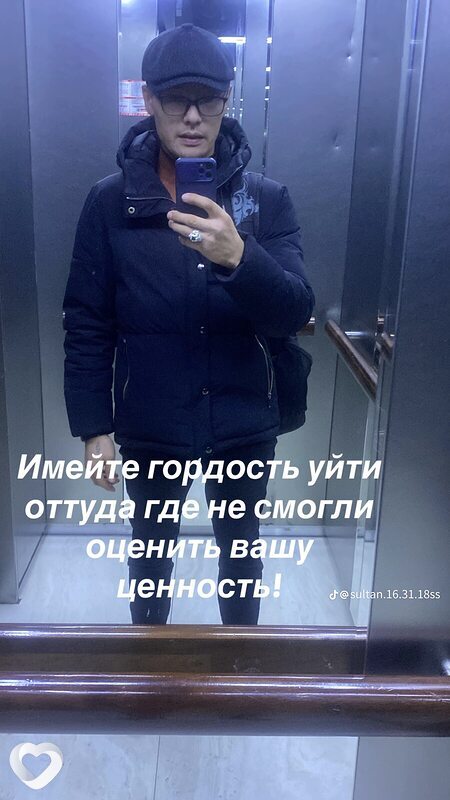 Султан, 31, Астане — анкета №4197511