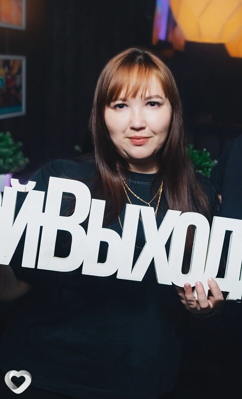 Кристинка, Йошкар-Ола