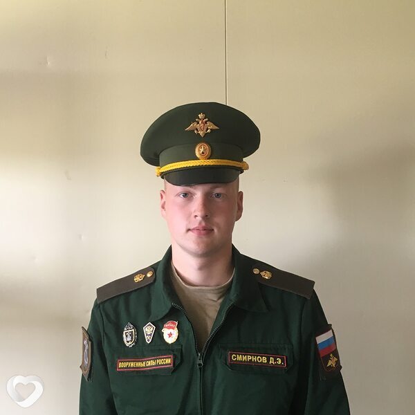 Дмитрий, Вичуга
