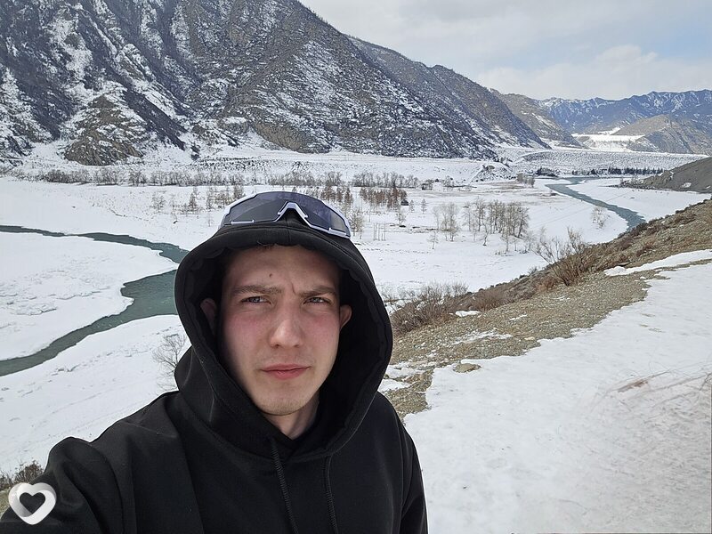 Александр, Тайга