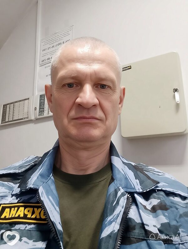 Антип, 48, Перми — анкета №4198323