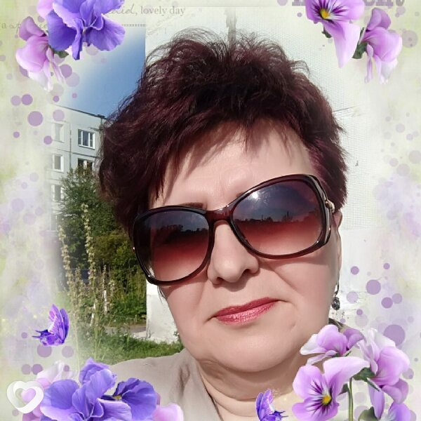 Ирина, Владимир