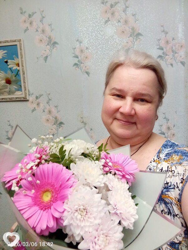 Людмила, Медногорск