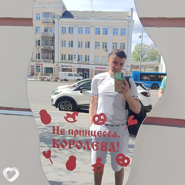 Алекс, 30, Твери — анкета №4199300