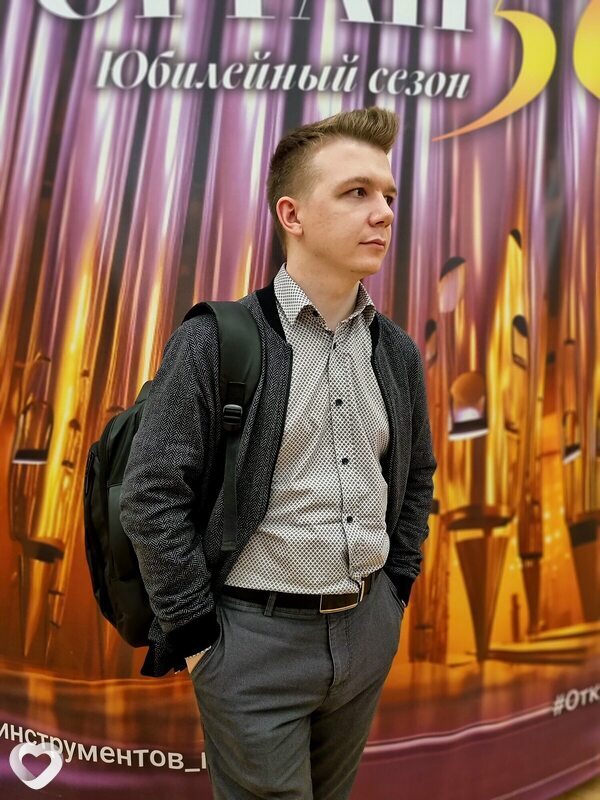Архип, 31, Екатеринбурге — анкета №4199605