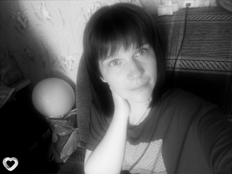 Ирина, Качканар