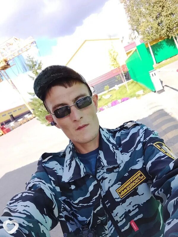 Дима, Среднеуральск