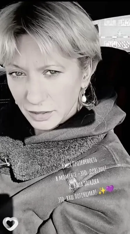 Аннэт, 42, Москве — анкета №4200461