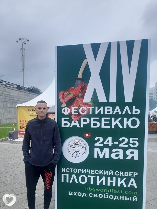 Дмитрий, 38, Когалыме — анкета №4201803