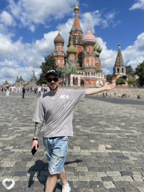 Георгий, Удачный