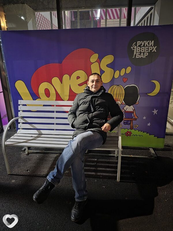 Иван, 39, Екатеринбурге — анкета №4203089