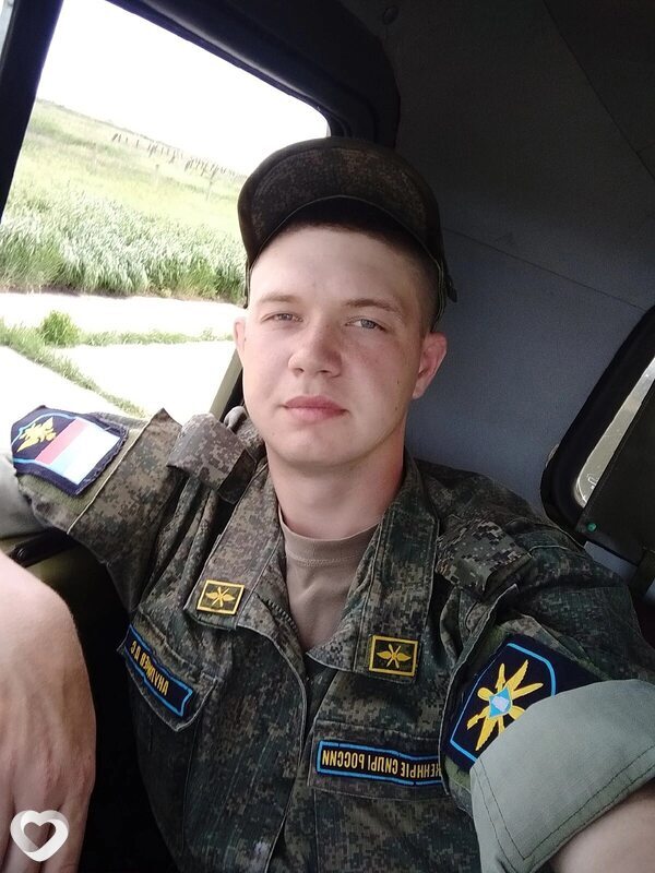 Дмитрий, Кинель