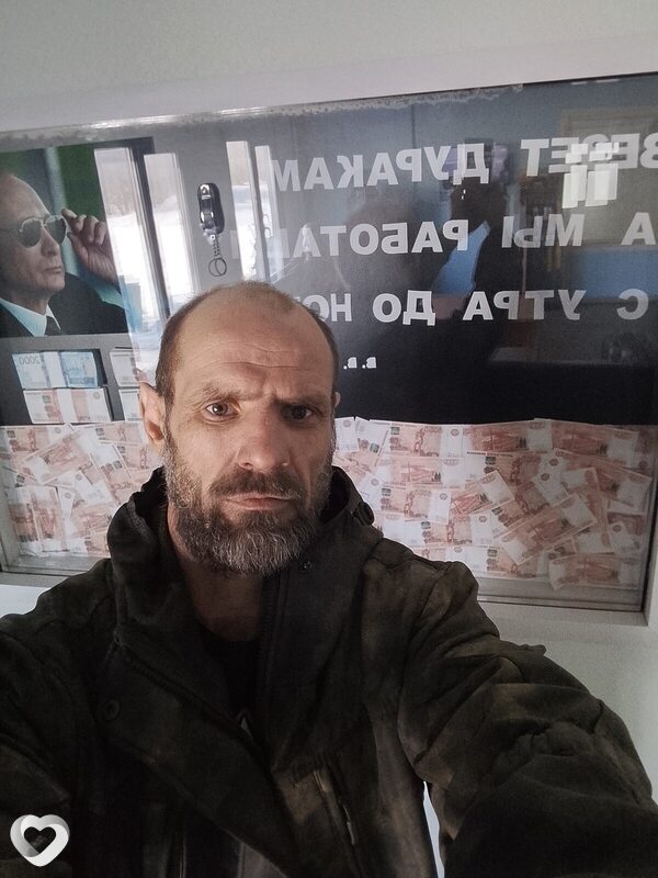 Андрей, 48, Твери — анкета №4203284
