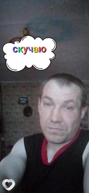 Denis, 42, Мурманске — анкета №4203309