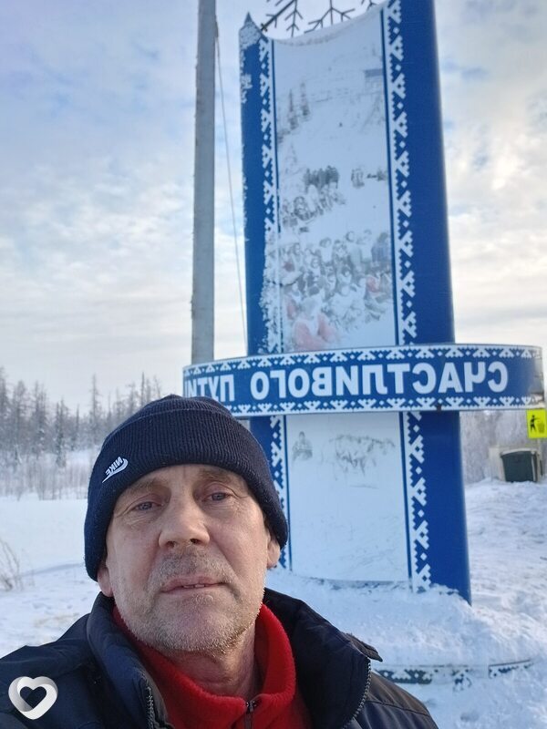 Сергей, Богданович