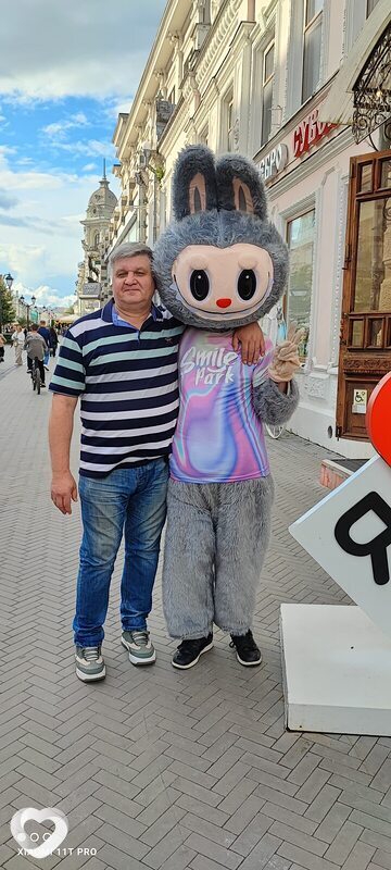 Слава, Новоуральск