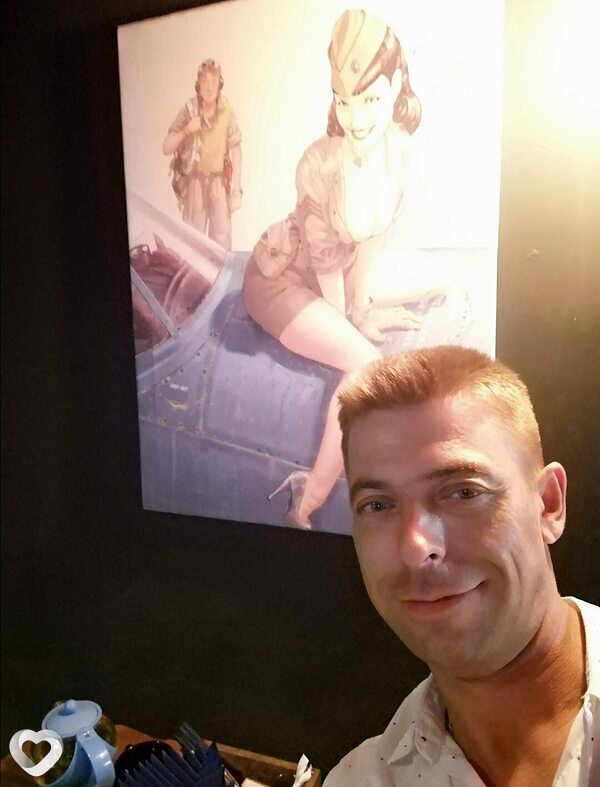 Василий, Новобурейский