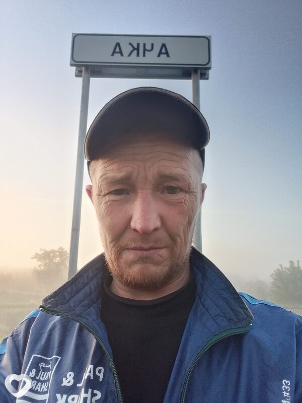 Эдуард, Сергач