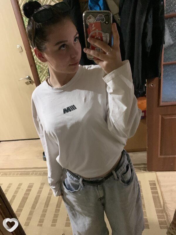Вика, Хойники