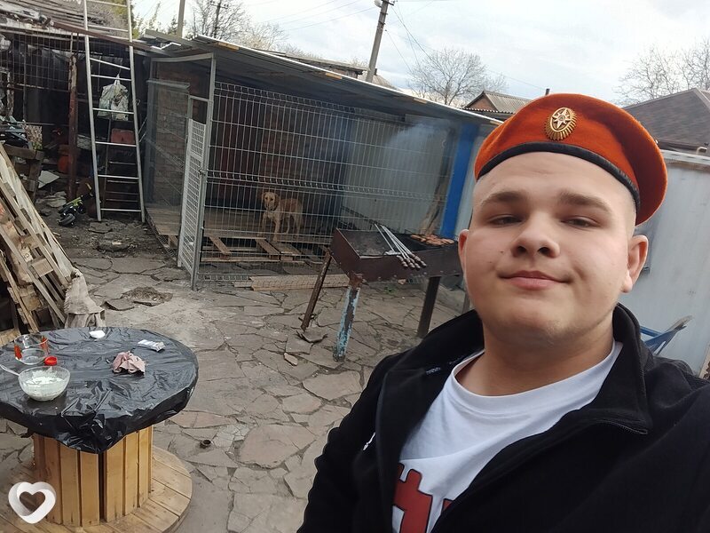 Сергей, Гуково