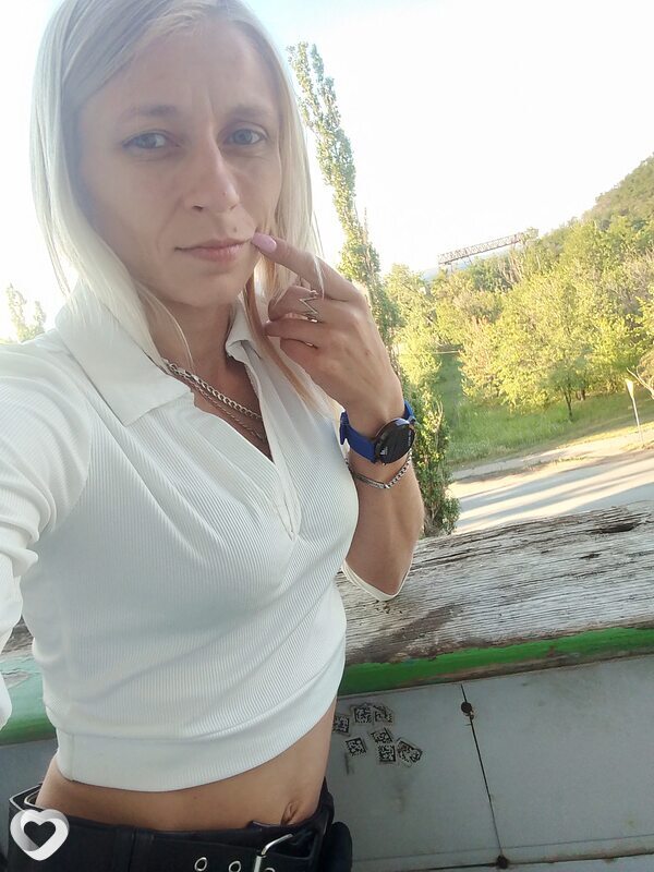 Ната, Красный Луч