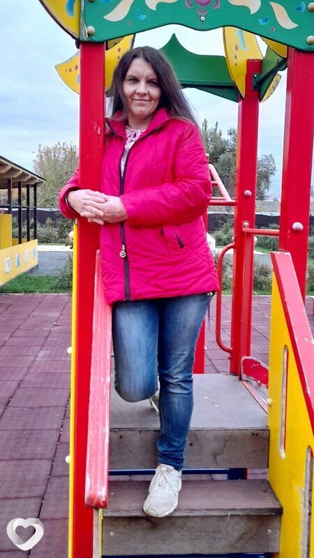 Вера, Верхняя Хава