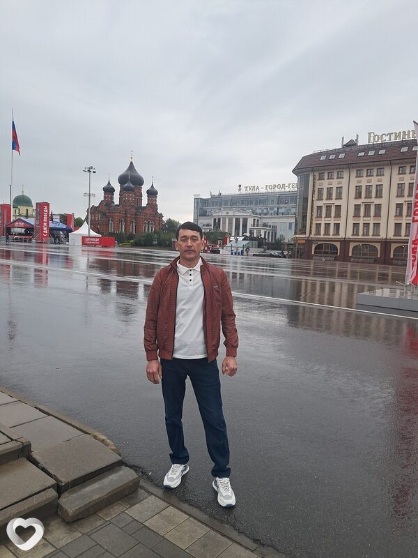 Farid, Щекино
