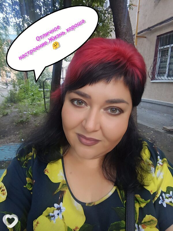 Красотка, 38, Мариуполе — анкета №4205758