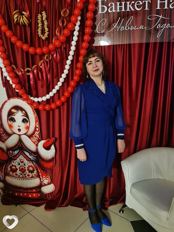 Галина, Усолье