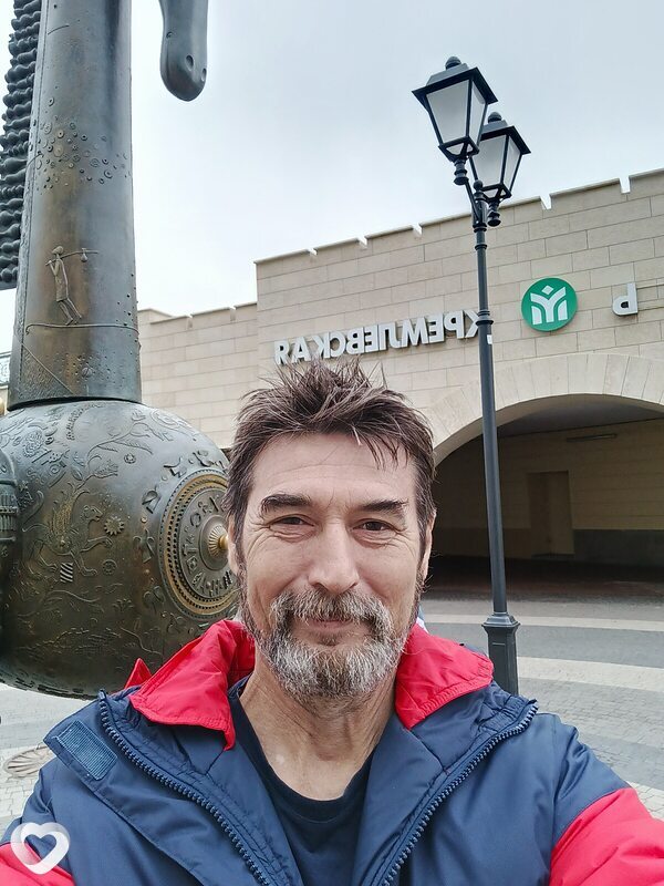 Роман, Губкинский