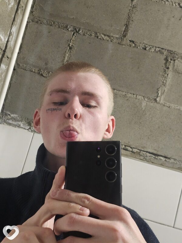 Артём, Гагарин