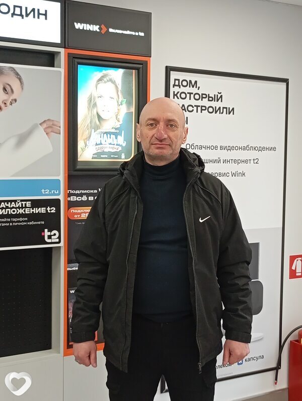 Роман, Бологое