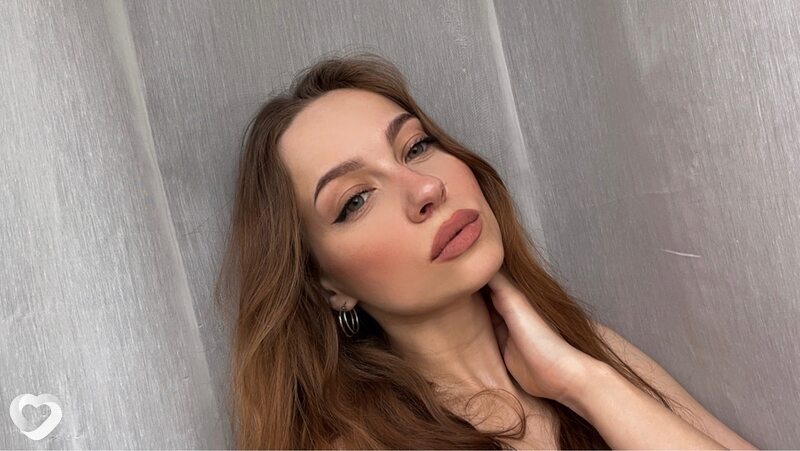 Тася, Шилка