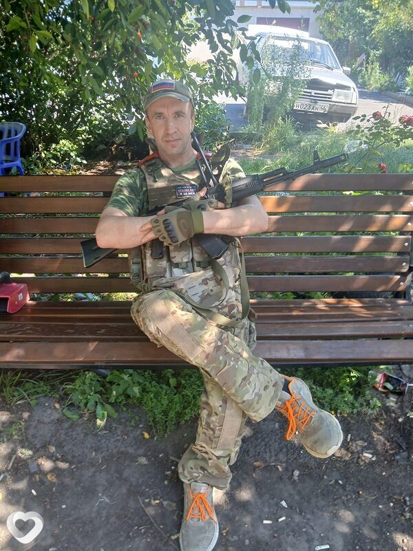 Денис, 43, Красноперекопске — анкета №4207992