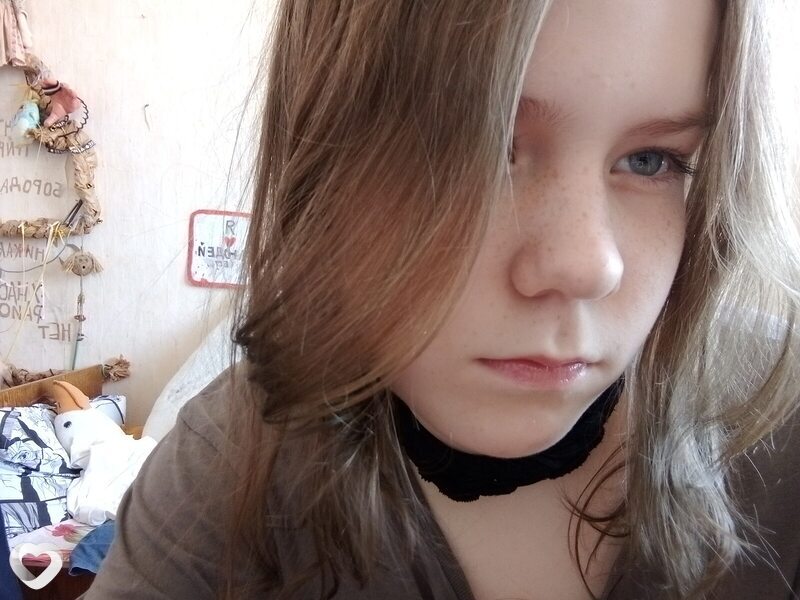 Лиза, Медногорск