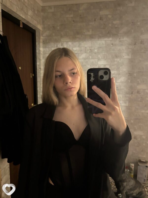 Александра, 18, Оренбурге — анкета №4208274