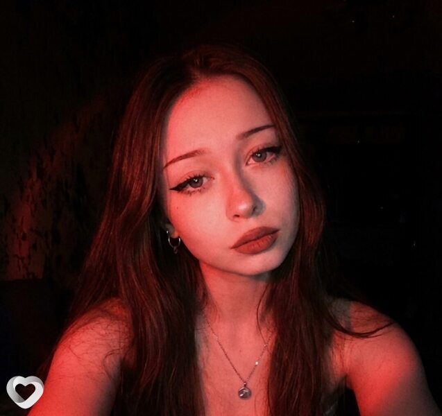 Ирина, 35, Таганроге — анкета №4208400