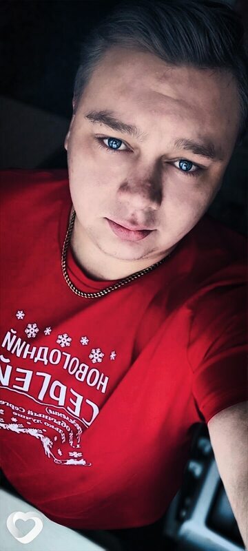 Сергей, Тосно