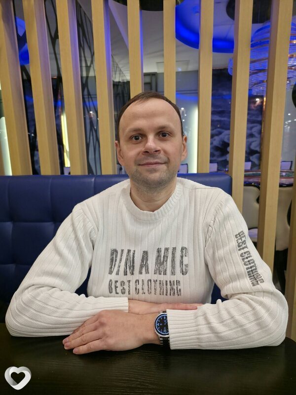 Alexander, Бад Херсфельд