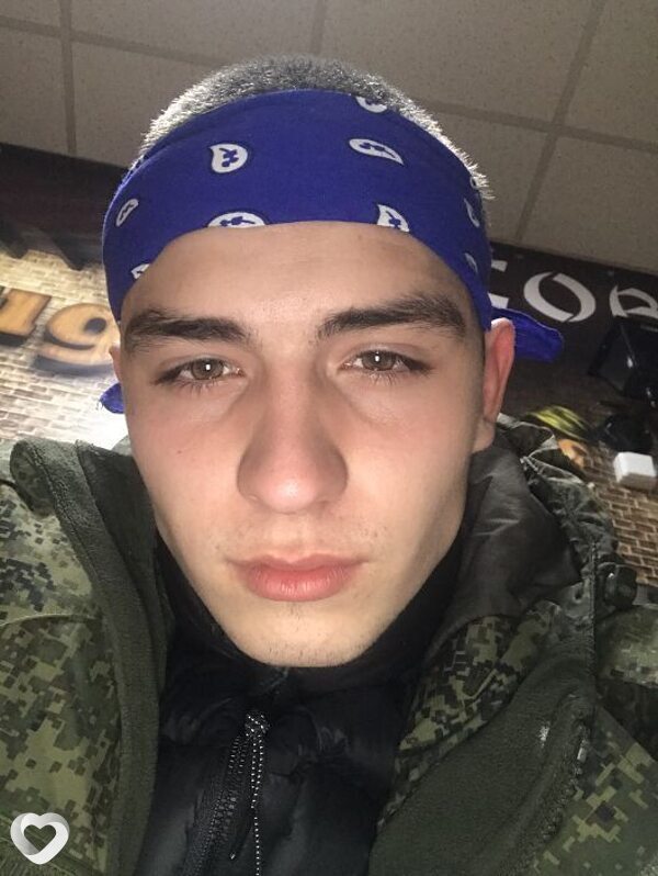 Вадим, Кропивницкий