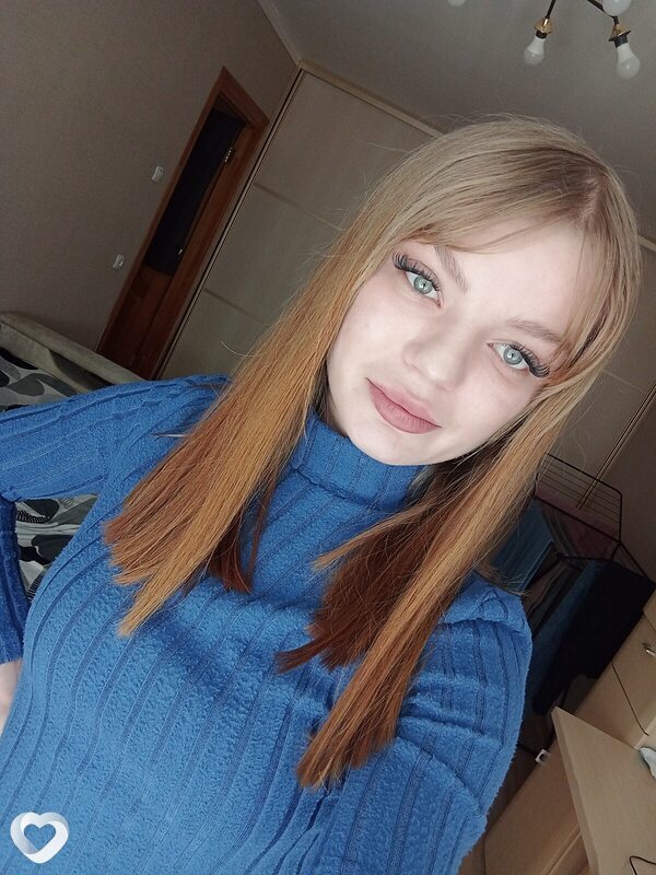Алёна, Облучье