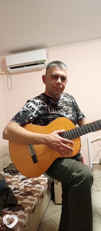 Макс, Геническ