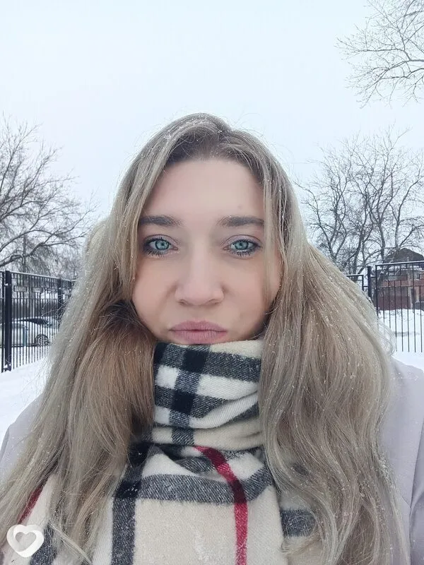 Катя, Москва