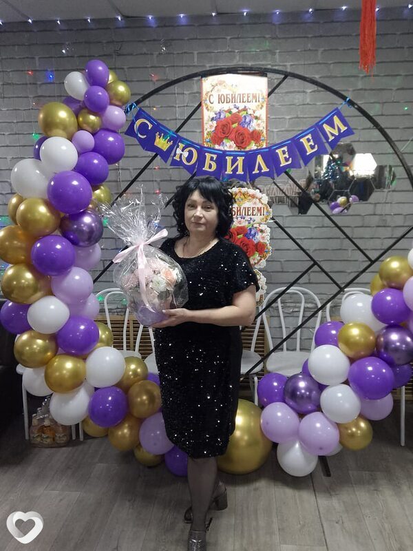 Ирина, Татарск