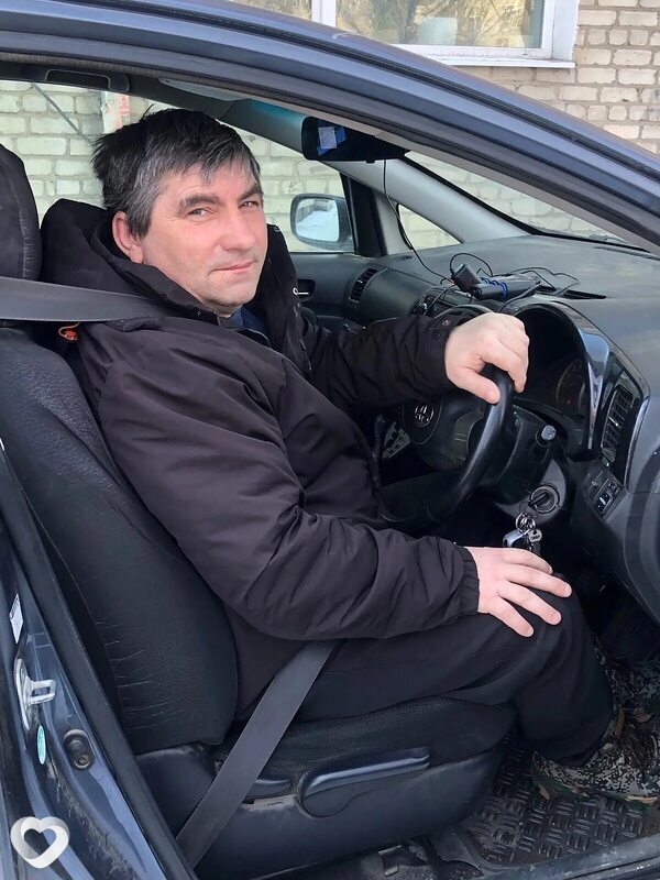 Руслан, Ромны